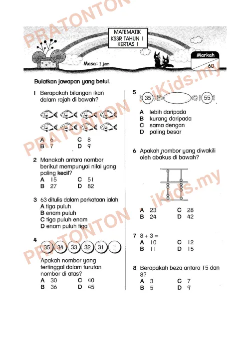 Pratonton muka 1 lembaran Latihan Matematik Tahun 1 — Matematik Tahun 1