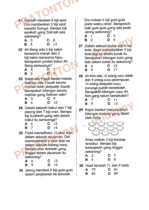 Pratonton muka 3 lembaran Latihan Matematik Tahun 1 — Matematik Tahun 1