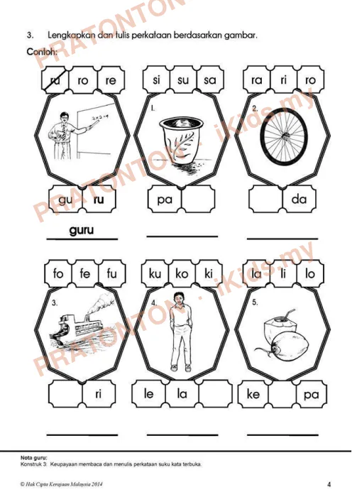 Pratonton muka 1 lembaran Latihan Matematik Tahun 1 — Matematik Tahun 1