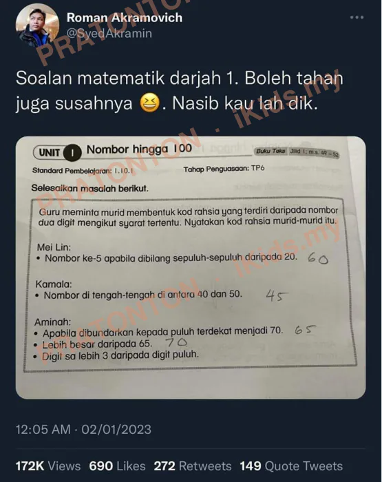 Pratonton muka 1 lembaran Latihan Matematik Tahun 1 — Matematik Tahun 1