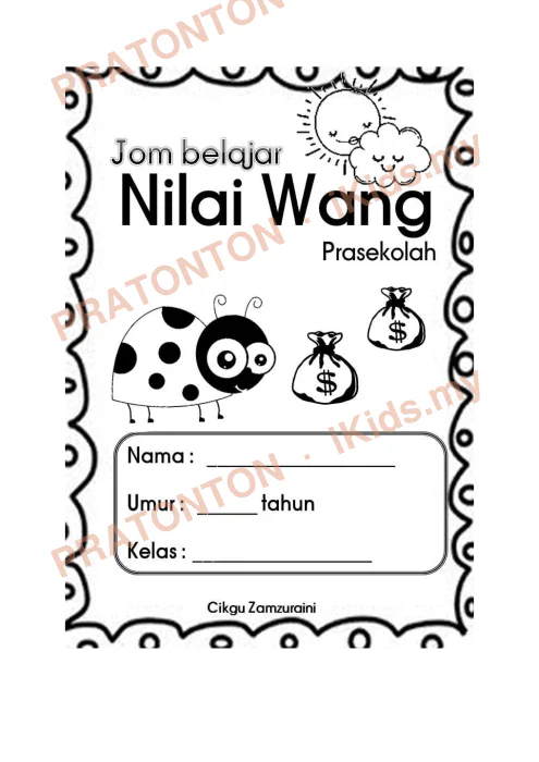 Pratonton muka 1 lembaran Latihan Matematik Tahun 1 — Matematik Tahun 1