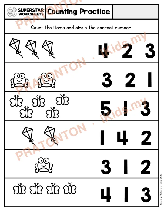 Pratonton muka 1 lembaran Latihan Matematik Tahun 1 — Matematik Tahun 1