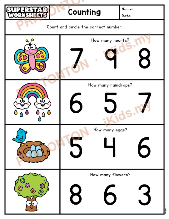 Pratonton muka 1 lembaran Latihan Matematik Tahun 1 — Matematik Tahun 1