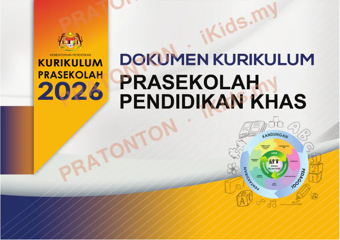 Pratonton muka 1 lembaran Latihan Matematik Tahun 1 — Matematik Tahun 1