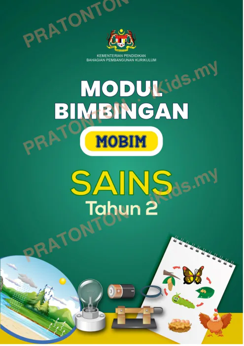 Pratonton muka 1 lembaran Latihan Matematik Tahun 2 — Matematik Tahun 2
