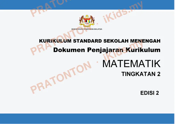 Pratonton muka 1 lembaran Latihan Matematik Tahun 2 — Matematik Tahun 2