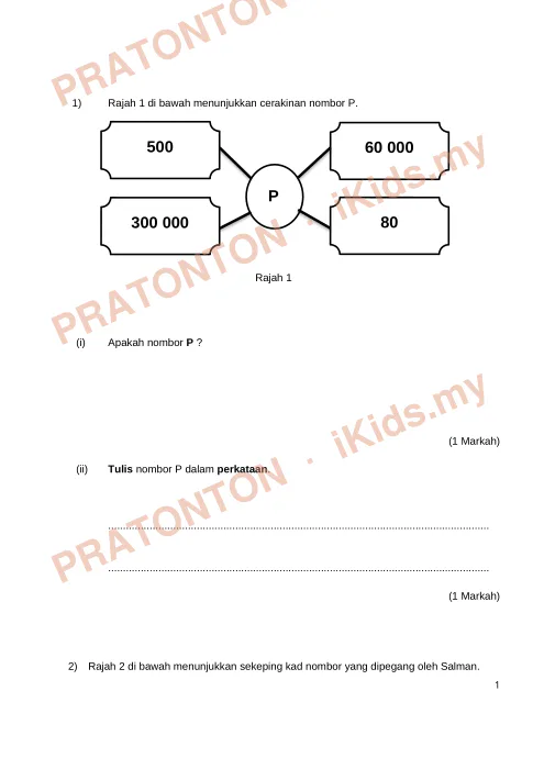 Pratonton muka 1 lembaran Latihan Matematik Tahun 5 — Cerakinan Nombor — Matematik Tahun 5