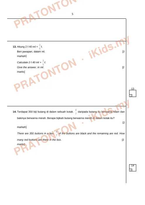 Pratonton muka 5 lembaran Latihan Matematik Tahun 5 — Kertas 1 (Dwibahasa) — Matematik Tahun 5