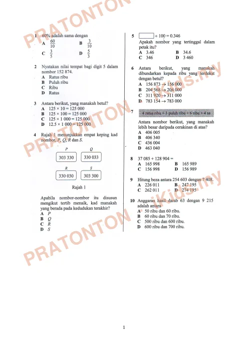 Pratonton muka 1 lembaran Latihan Matematik Tahun 5 — Nilai Tempat dan Perpuluhan — Matematik Tahun 5