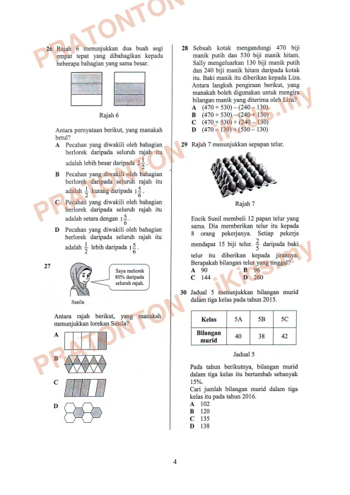 Pratonton muka 4 lembaran Latihan Matematik Tahun 5 — Nilai Tempat dan Perpuluhan — Matematik Tahun 5