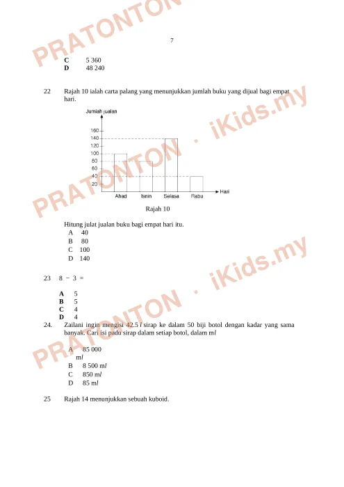 Pratonton muka 7 lembaran Latihan Matematik Tahun 5 — Peratus dan Pecahan — Matematik Tahun 5