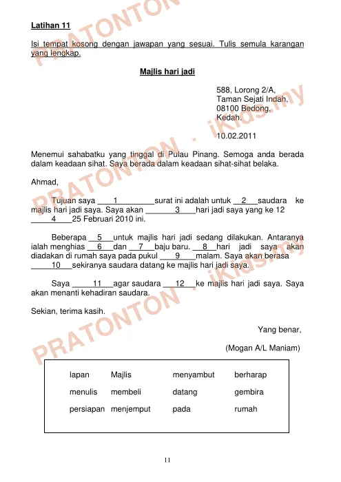 Pratonton muka 1 lembaran Latihan Melengkapkan Karangan — Latihan 11 hingga 15 — Bahasa Melayu Tahun 6