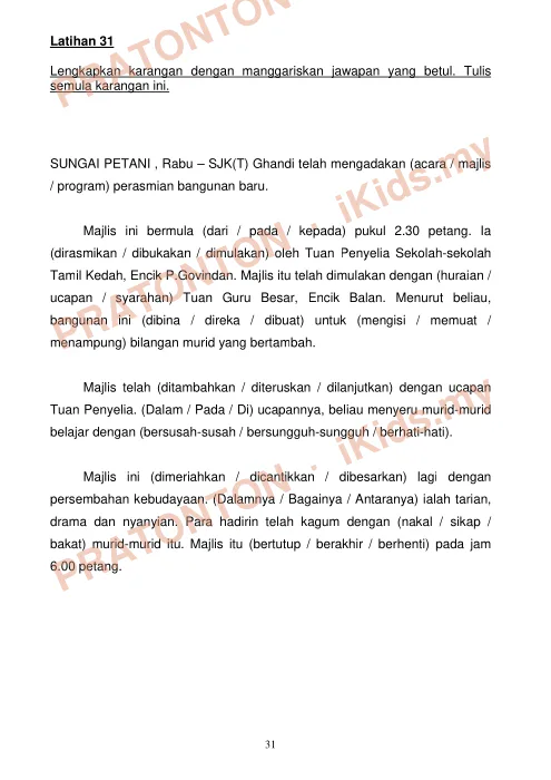Pratonton muka 1 lembaran Latihan Melengkapkan Karangan — Latihan 31 hingga 34 — Bahasa Melayu Tahun 6