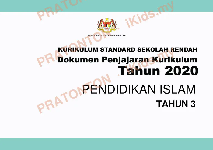 Pratonton muka 1 lembaran Latihan Pendidikan Islam 3 — Pendidikan Islam Tahun 3