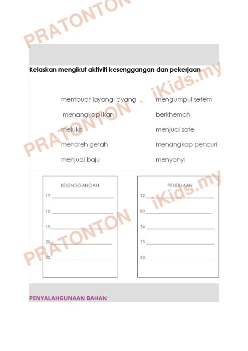 Pratonton muka 3 lembaran Latihan Pendidikan Kesihatan 6 — Pendidikan Kesihatan Tahun 3