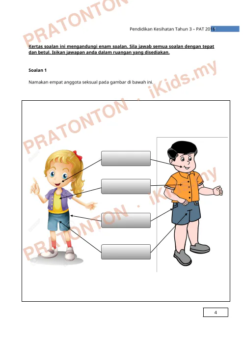 Pratonton muka 1 lembaran Latihan Pendidikan Kesihatan 2 — Pendidikan Kesihatan Tahun 3