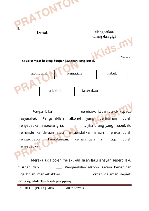 Pratonton muka 3 lembaran Latihan Pendidikan Kesihatan 12 — Pendidikan Kesihatan Tahun 3