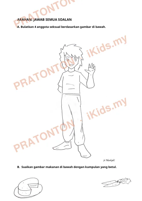 Pratonton muka 1 lembaran Latihan Pendidikan Kesihatan 11 — Pendidikan Kesihatan Tahun 3