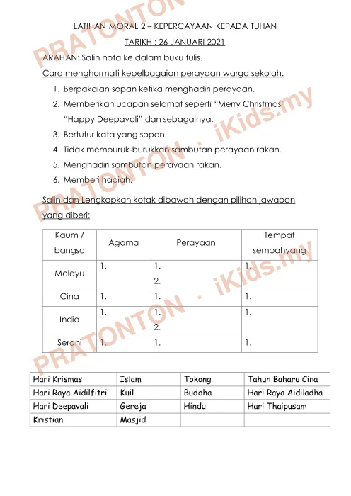 Pratonton muka 1 lembaran Latihan Pendidikan Moral 14 — Pendidikan Moral Tahun 3