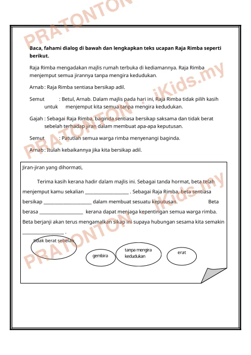 Pratonton muka 1 lembaran Latihan Pendidikan Moral 2 — Pendidikan Moral Tahun 4