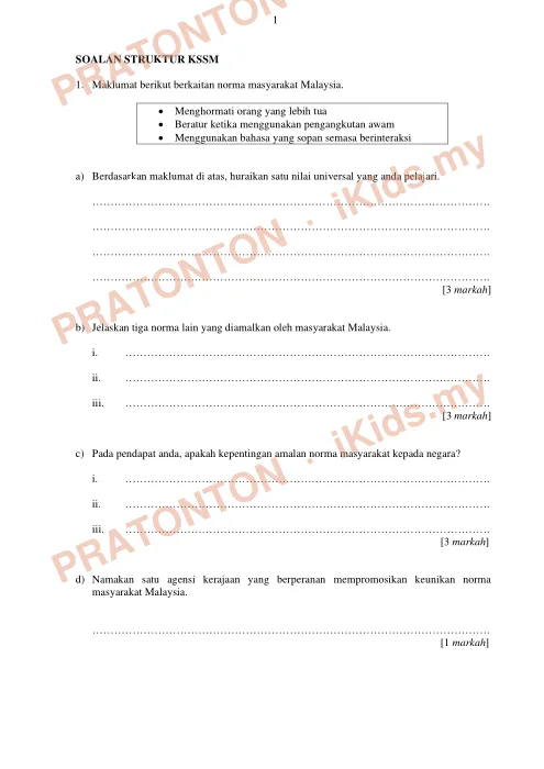 Pratonton muka 1 lembaran Latihan Pendidikan Moral 7 — Pendidikan Moral Tahun 4