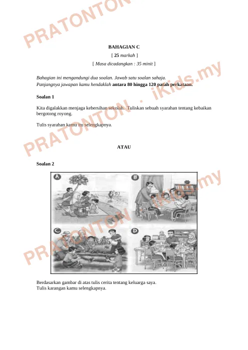 Pratonton muka 1 lembaran Latihan Penulisan Bahagian C — Karangan 80 hingga 120 Patah Perkataan — Bahasa Melayu Tahun 6