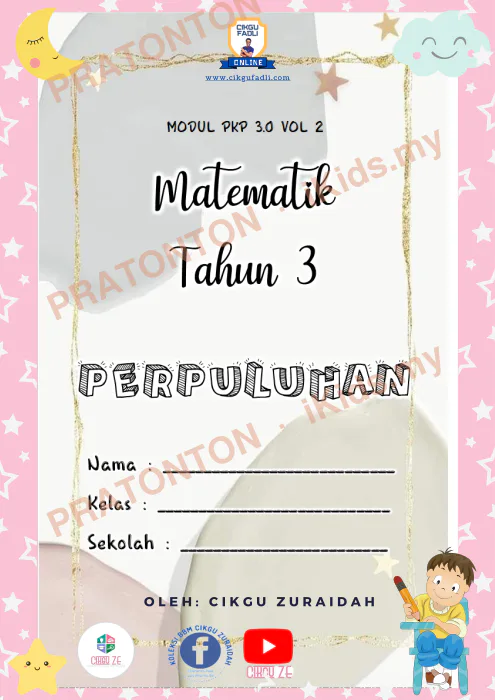 Pratonton muka 1 lembaran Latihan Perpuluhan — Matematik Tahun 3