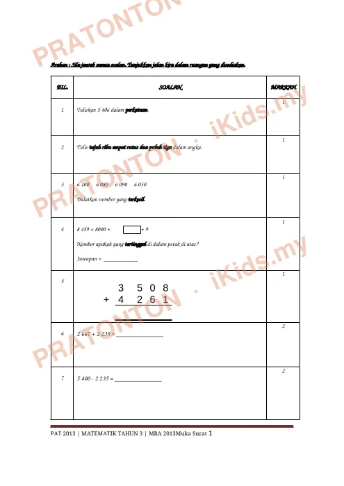 Pratonton muka 1 lembaran Latihan Ruang — Matematik Tahun 3