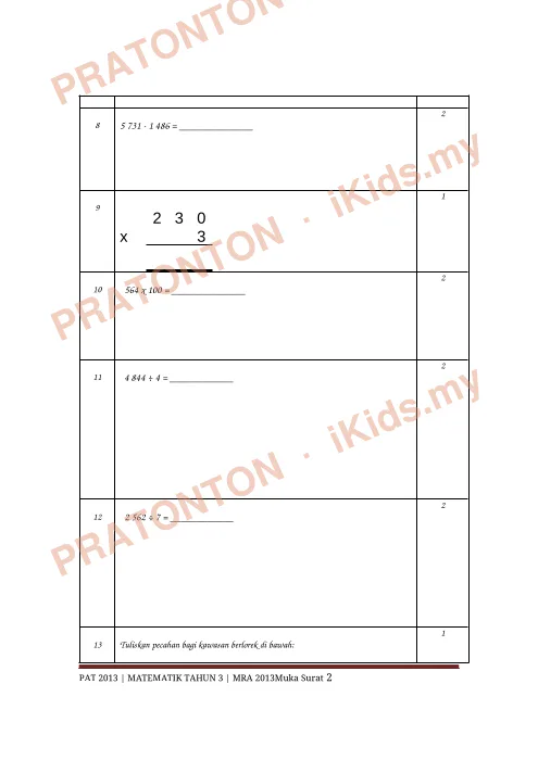 Pratonton muka 2 lembaran Latihan Ruang — Matematik Tahun 3