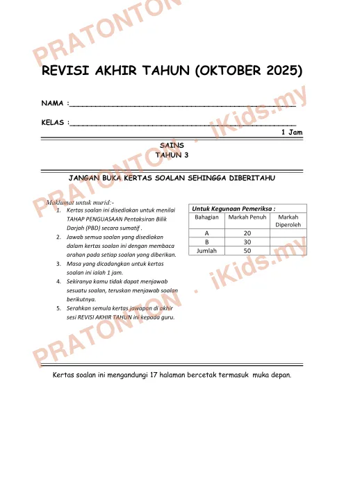 Pratonton muka 1 lembaran Latihan Sains — Sains Tahun 3