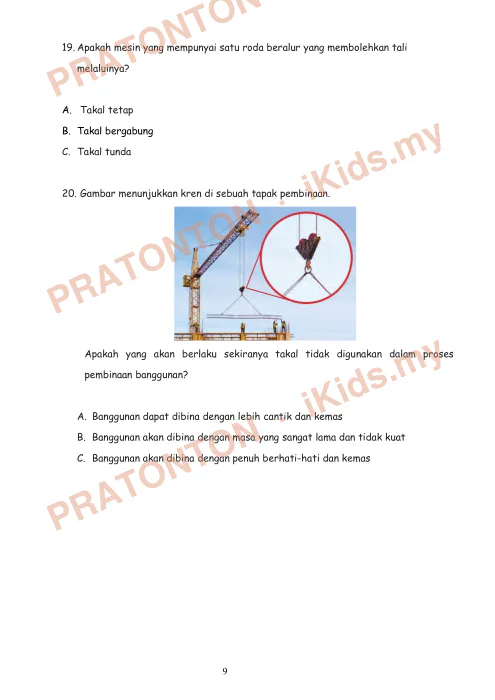 Pratonton muka 9 lembaran Latihan Sains — Sains Tahun 3
