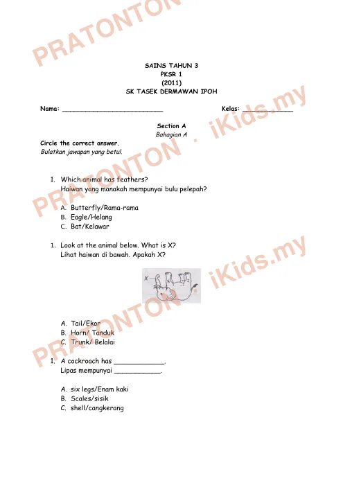 Pratonton muka 1 lembaran Latihan Sains — Sains Tahun 3