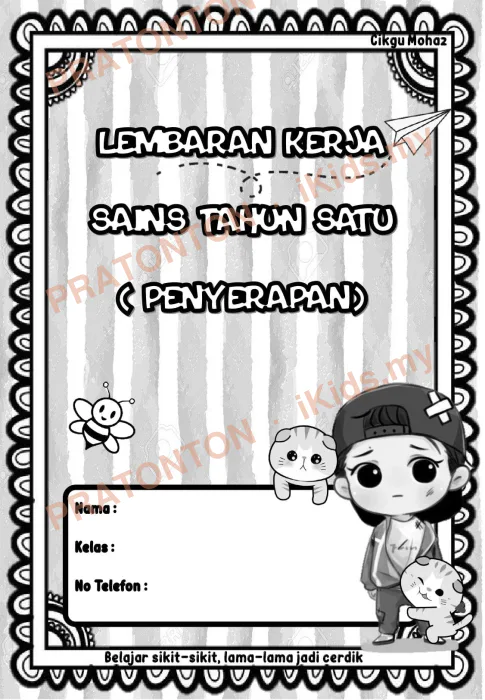 Pratonton muka 1 lembaran Latihan Sains Tahun 1 — Sains Tahun 1