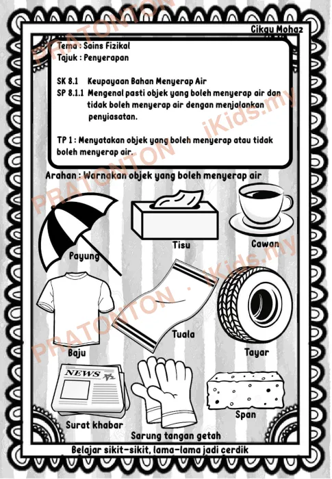 Pratonton muka 1 lembaran Latihan Sains Tahun 1 — Sains Tahun 1