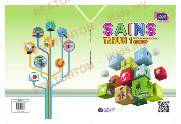 Pratonton muka 1 lembaran Latihan Sains Tahun 1 — Sains Tahun 1