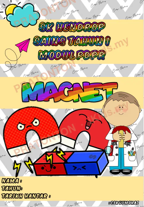 Pratonton muka 1 lembaran Latihan Sains Tahun 1 — Sains Tahun 1