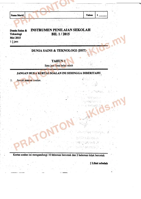 Pratonton muka 1 lembaran Latihan Sains Tahun 1 — Sains Tahun 1