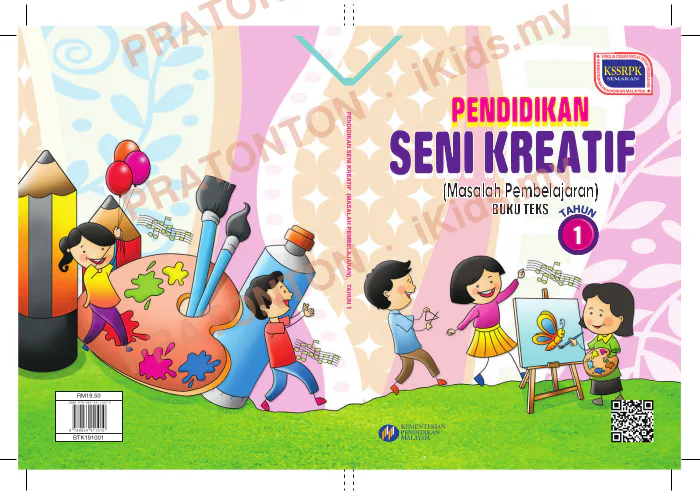 Pratonton muka 1 lembaran Latihan Sains Tahun 1 — Sains Tahun 1