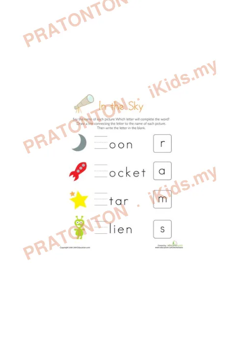 Pratonton muka 1 lembaran Latihan Sains Tahun 1 — Sains Tahun 1