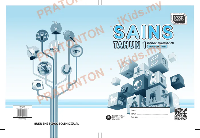Pratonton muka 1 lembaran Latihan Sains Tahun 1 — Sains Tahun 1
