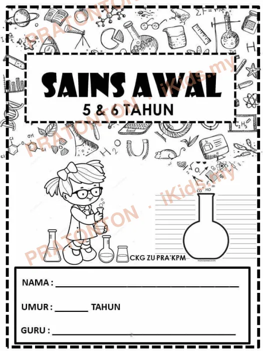 Pratonton muka 1 lembaran Latihan Sains Tahun 1 — Sains Tahun 1