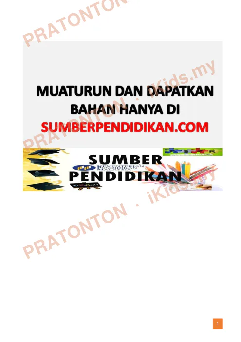 Pratonton muka 1 lembaran Latihan Sains Tahun 1 — Sains Tahun 1