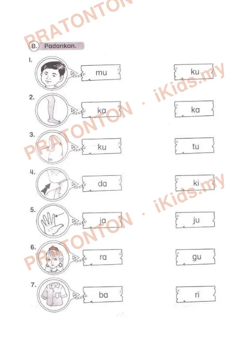Pratonton muka 1 lembaran Latihan Sains Tahun 1 — Sains Tahun 1