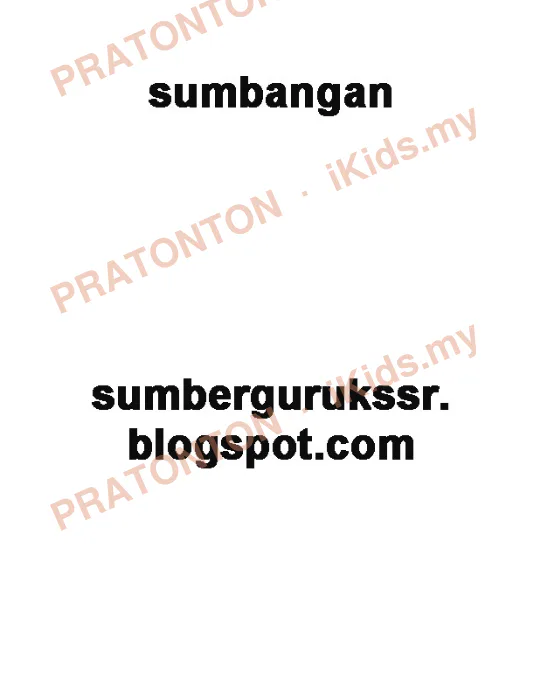 Pratonton muka 1 lembaran Latihan Sains Tahun 1 — Sains Tahun 1