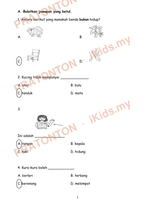 Pratonton muka 1 lembaran Latihan Sains Tahun 1 — Sains Tahun 1