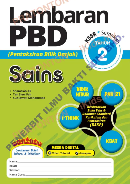 Pratonton muka 1 lembaran Latihan Sains Tahun 2 — Sains Tahun 2