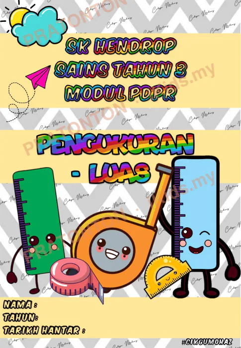 Pratonton muka 1 lembaran Latihan Sains Tahun 2 — Sains Tahun 2