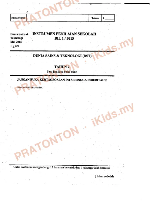 Pratonton muka 1 lembaran Latihan Sains Tahun 2 — Sains Tahun 2