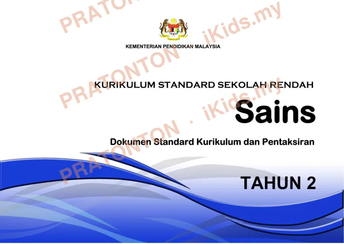 Pratonton muka 1 lembaran Latihan Sains Tahun 2 — Sains Tahun 2