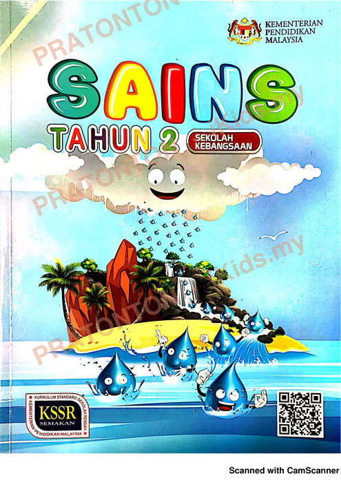 Pratonton muka 1 lembaran Latihan Sains Tahun 2 — Sains Tahun 2